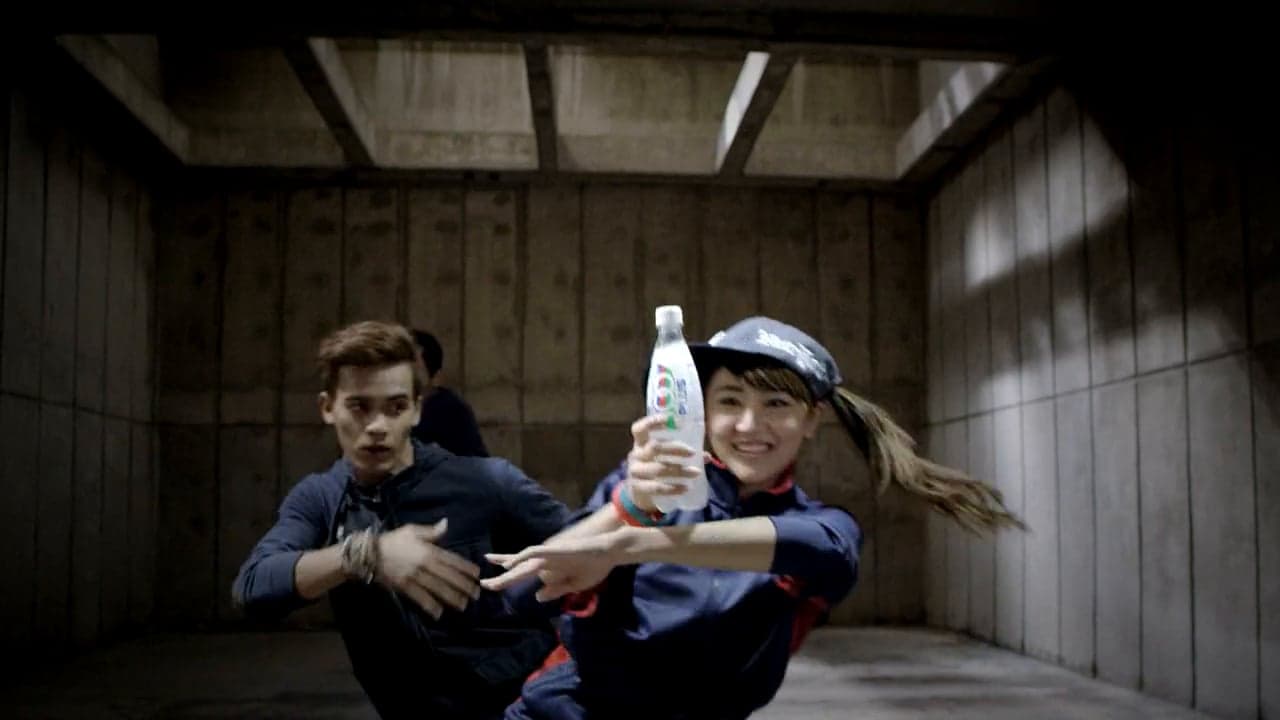 100plus — 100plus 'Grip' Director's version