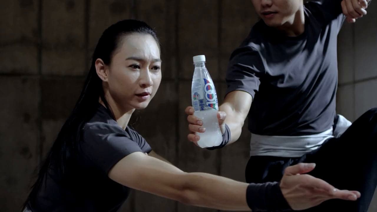 100plus — 100plus 'Grip'