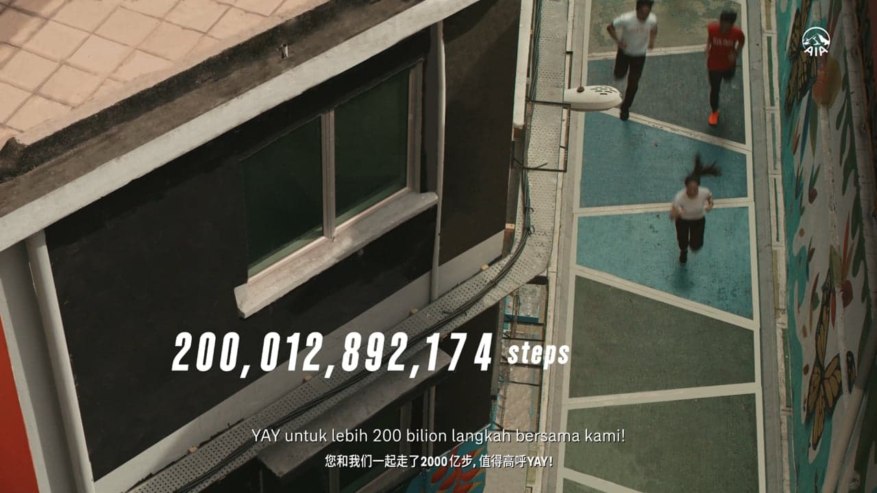 AIA — AIA 'THS'.mp4