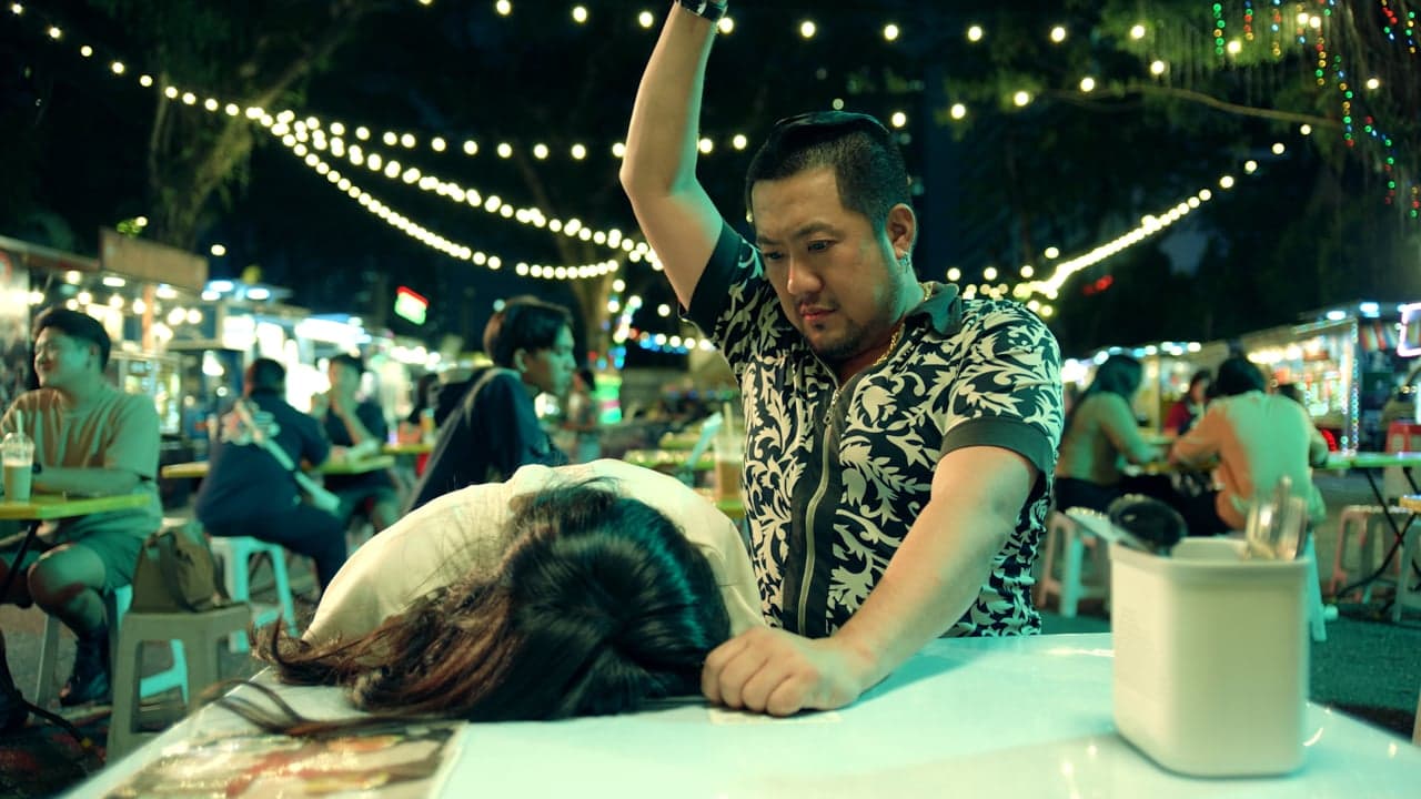 Bad Lab — Bad Lab 'Deodorant'