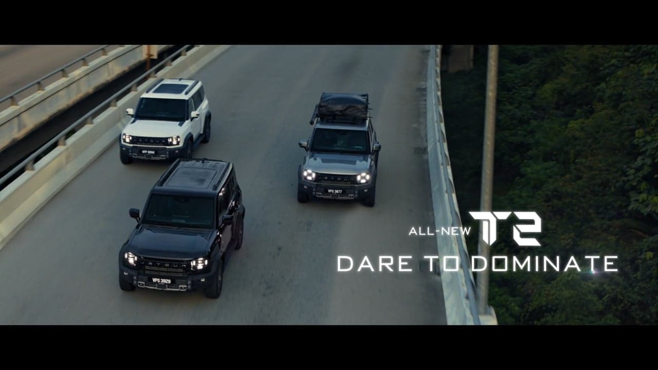 Jetour — Jetour T2