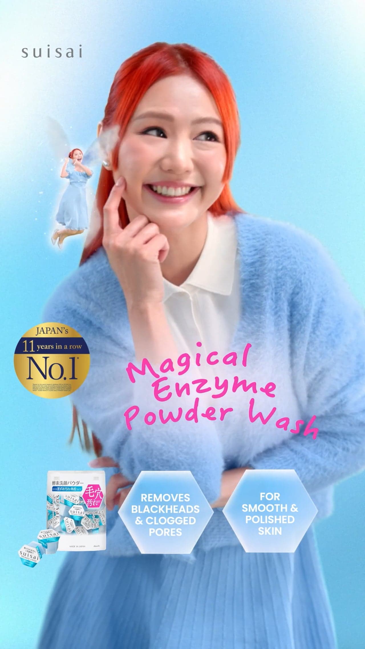 Kanebo — Kanebo Sui Sai 'Megical Enzyme Powder Wash'