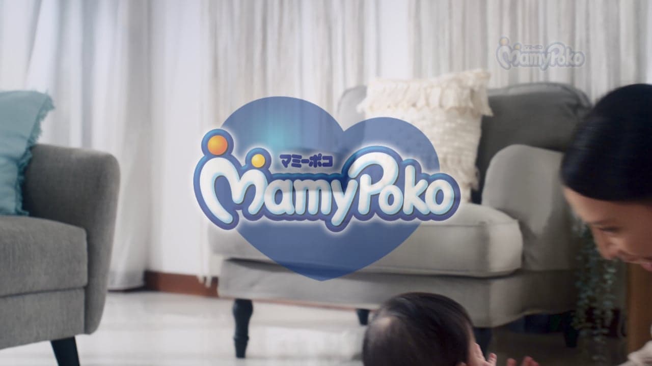 MamyPoko — MamyPoko 'Antimos' 2024