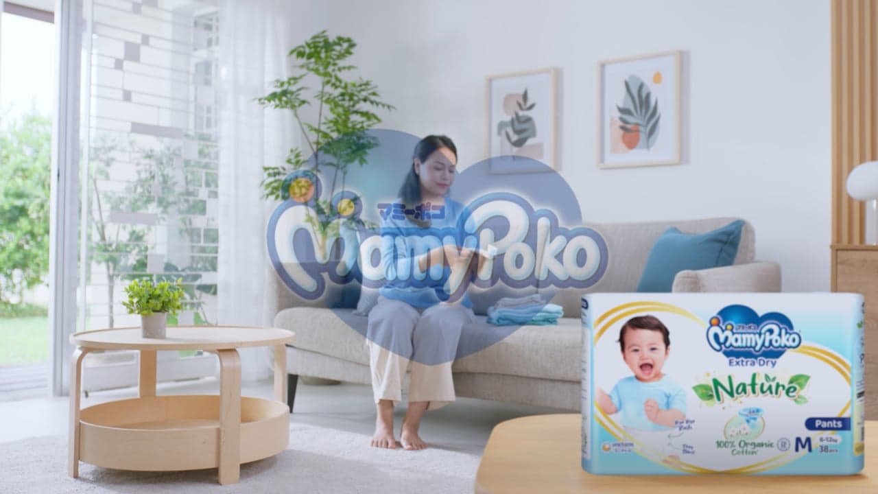 MamyPoko — MamyPoko 'Extra Dry Nature'