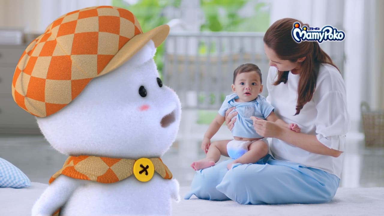 Mamypoko — Mamypoko 'Extra Dry'