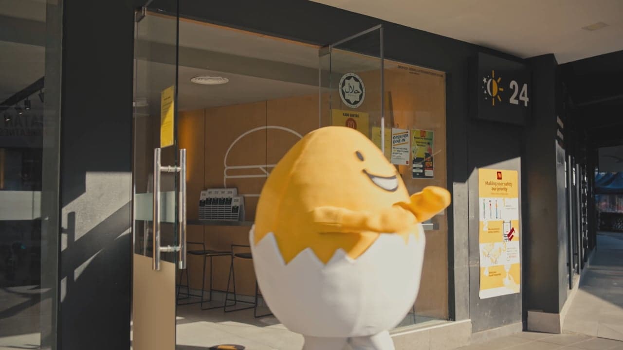 McDonald's — Shogun Burger