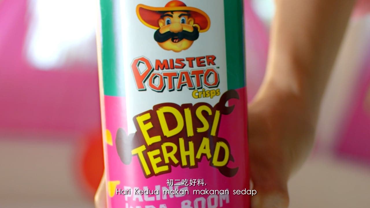 Mister Potato — Mister Potato CNY 2022