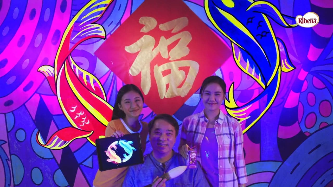 Ribena — Ribena 'Double Joy'