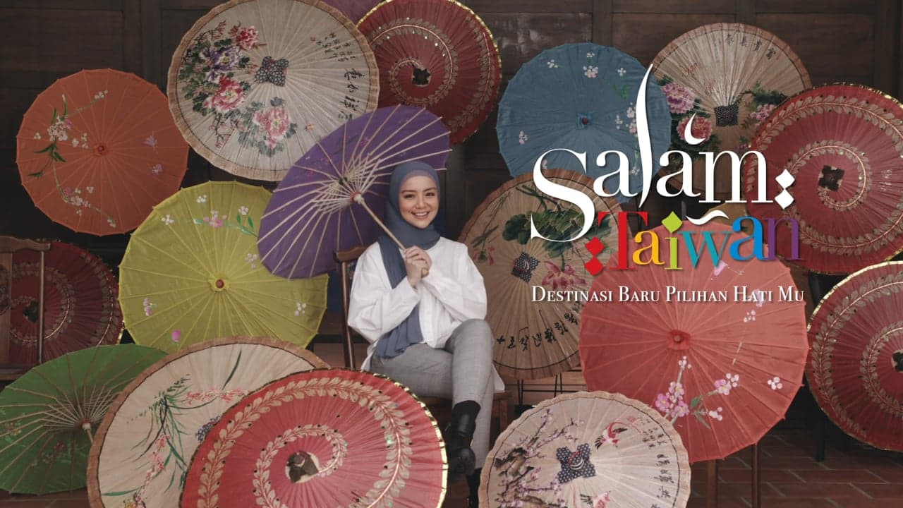 Salam — Salam Taiwan 2020 'Culture'