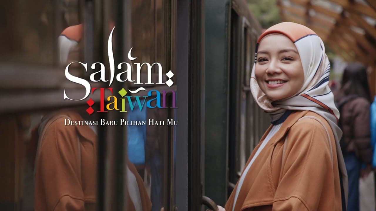 Salam — Salam Taiwan 2020 'Ecology'