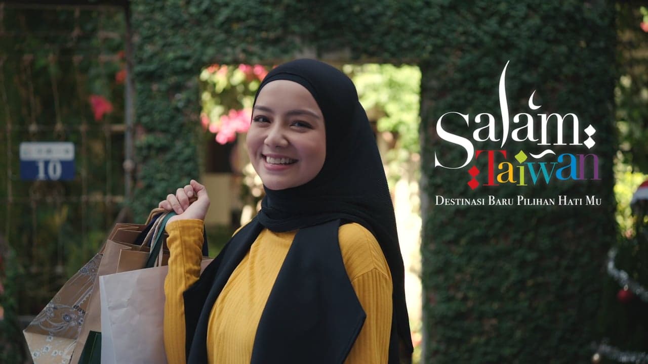 Salam — Salam Taiwan 2020 'Shopping'